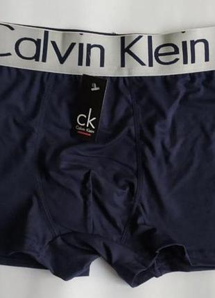 Модні темно-сині чоловічі труси боксери calvin klein