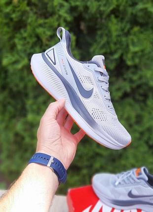 Чоловічі літні кросівки nike air zoom сірі з помаранчевим модні кросівки найк аір зум наскрізна сітка 43(27,5см)