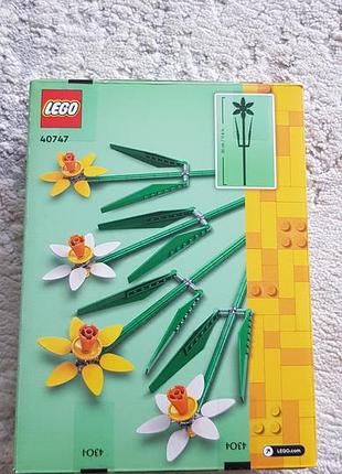 Lego 40747 2