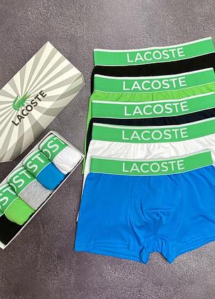 Набор мужских трусов 5 штук в коробке lacoste трусы боксерки натуральные материалы разные цвета лакосте
