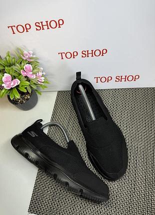 Оригинальные кроссовки слипоны skechers