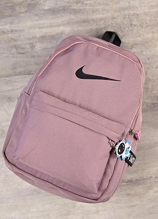 Nike рюкзак розовый
