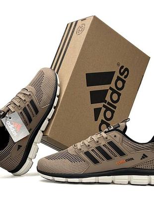Чоловічі кросівки adidas climacool коричневі текстильні повсякденні адідас клімакул сітка літо весна легкі спортивні 43