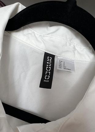 Біла сукня h&m 2