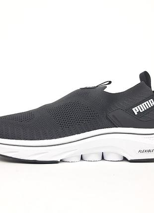 Puma flexible тапкі мокасіни сліпони темно сірі