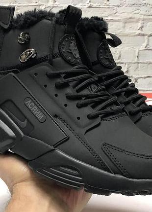 Nike huarache зимние высокие зимние кроссовки nike air huarache acronym shoes 44