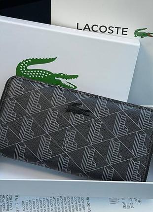 Портмоне lacoste