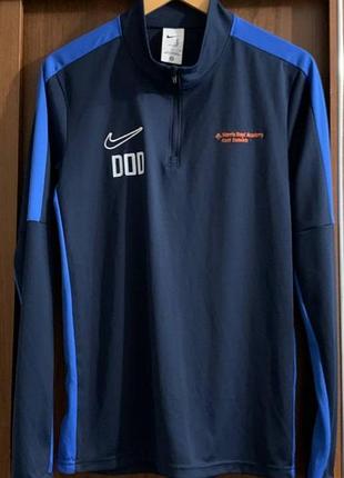 Чоловіча спортивна кофта nike dri fit розміру s