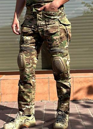 Штурмовые военные брюки g3 с наколенниками черепашки мультикам combat