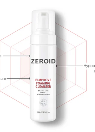 Zeroid - pimprove gel cleanser - гель для вмивання обличчя з саліциловою кислотою - 180ml