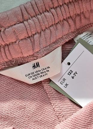 Дитячі шорти h&m 2