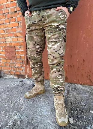 Штани карго мультикам