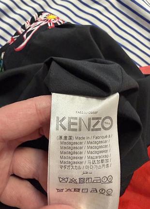 Спідниця kenzo 5