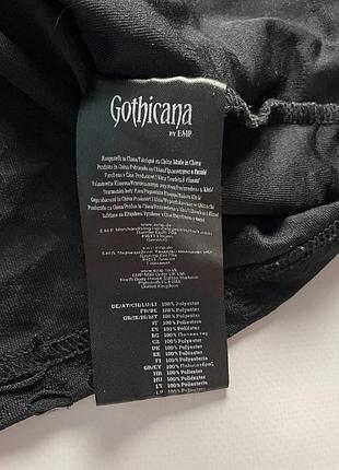 Кофта gothicana 4