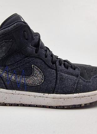 Кросівки чоловічі air jordan 1 mid crater black
