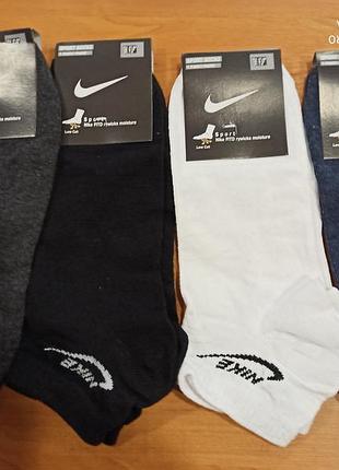 Носки мужские nike,lakosta, tommi, укороченные, размер 41-44, 41-45,хлопок.