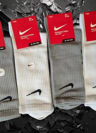 Чоловічі шкарпетки високі різнобарвні в наборі по 4 штук. nike. розмір 42-46