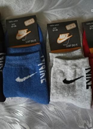 Носки nike, adidas, fila, puma, спортивные, махровые, средней высоты, размер 37-39,