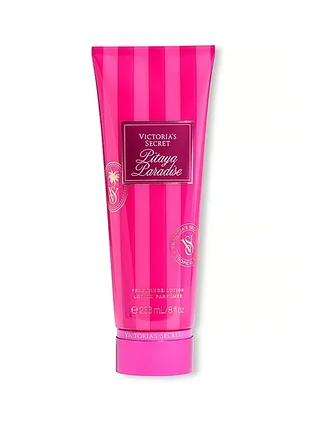 Лосьйон для тіла victoria's secret pitaya paradise fragrance lotion 236 мл - оригінал з сша (0000252)