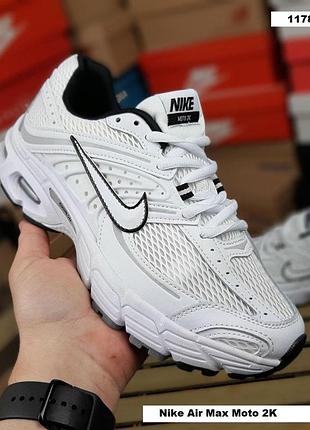 Мужские кроссовки nike air max moto 2k белые с черным кожа текстиль аир макс мото 2к на весну, лето, осень с амортизацией 46(28.5см)