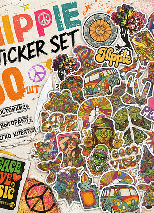 Набор наклеек hippie 50 шт 🌈 peace love music / aesthetic stickers
