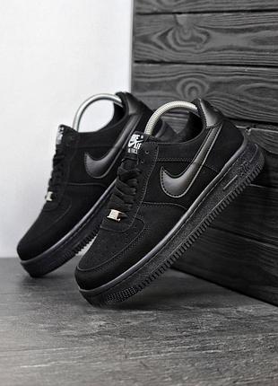 Nike force 1 43