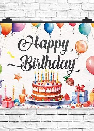Плакат для свята happy birthday тортик 75х120 см