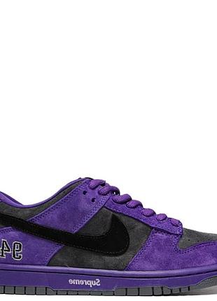 Кросівки nike dunk x supreme purple n2102 43