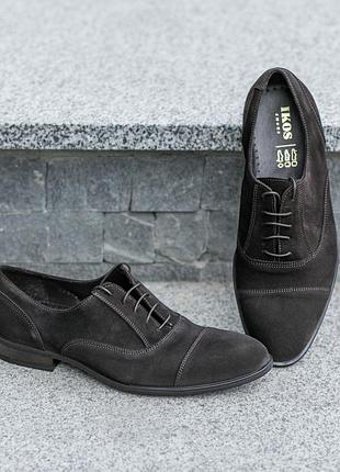 Туфли мужские коричневые, натуральный замш 43 размер