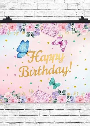 Плакат для свята happy birthday метелики, 75х120 см