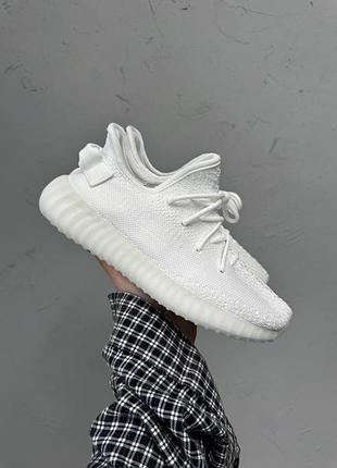 Чоловічі білі кросівки adidas yeezy v2, white. розпродаж. літні кросівки