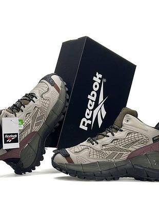Мужские кроссовки демисезонные reebok zig kinetica 2.5 edge gtx cordura бежевые термо кроссы рибок кинетика эдж гортекс 42