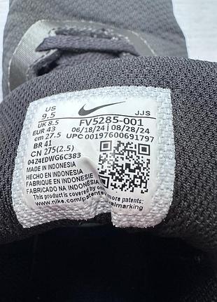 Кросівки nike 5