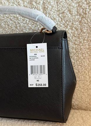 Сумка michael kors ava small 3