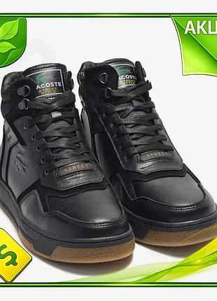 Зимние ботинки lacoste черные кожаные с набивной шерстью 40-45 тактические для мужчин ve-33