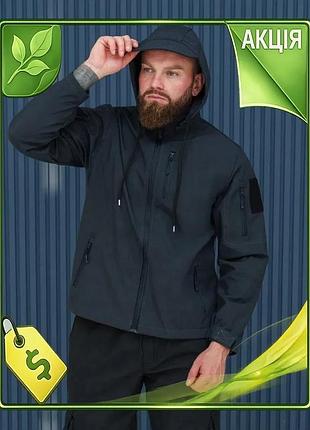 Куртка softshell премиум с микрофлисом темно синяя для демисезона-весны-осени ve-33