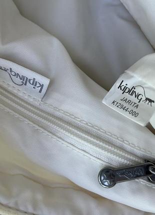 Kipling jarita 4