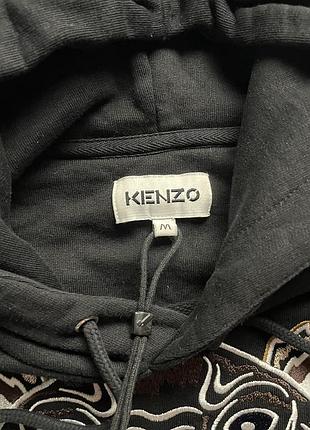 Худі kenzo 2