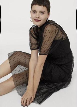 Сукня h&m прозора 3