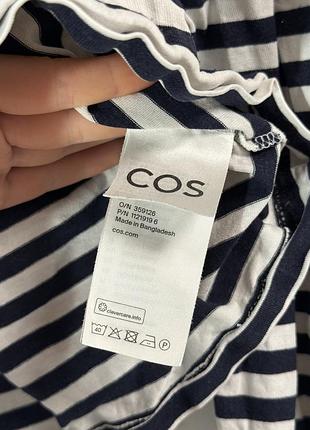 Лонгслів cos оригінал 7