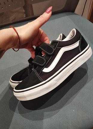 Vans кеды замшевые унисекс
