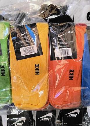 Набор мужских качественных цветных высоких хлопковых носков 4 штук nike 4