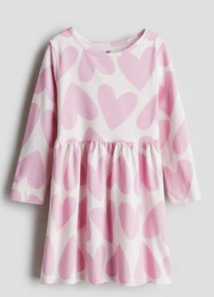 Сукня h&m 116