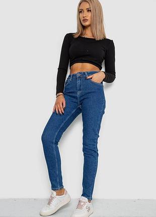 Джинсы женские стрейч mom-fit, цвет синий, 244r1132