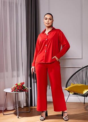 Костюм в стиле casual, арт. 345, красный