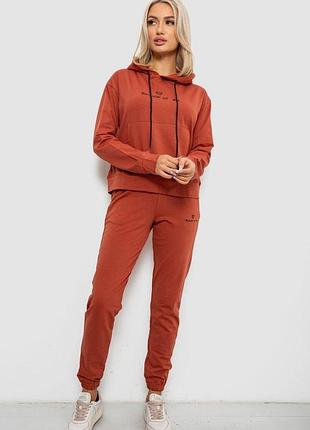 Спортивний костюм жіночий двонитка, колір теракотовий, 214r1419-002