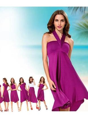 Платье миди сукня плаття міді трансформер 7-в-1 oriflame пурпурове бузкове фиолетовое1 фото