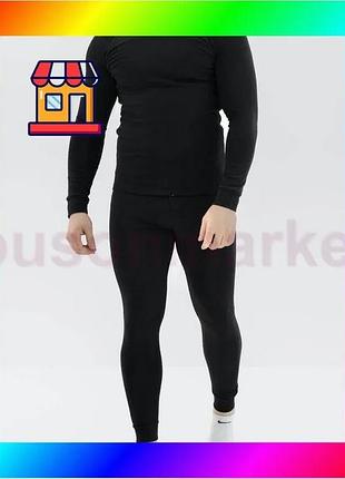 Bs чоловіча зимова термобілизна best mix thermal на флісі (чорний) xl bas77/n
