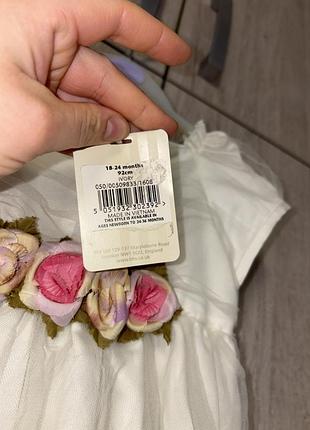 Bhs  сукня плаття 9