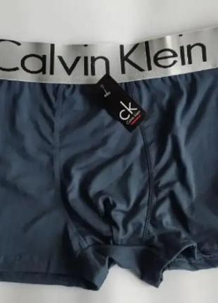 Модные серые мужские трусы боксеры calvin klein - трусы для парня